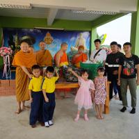 IMG20200110090044