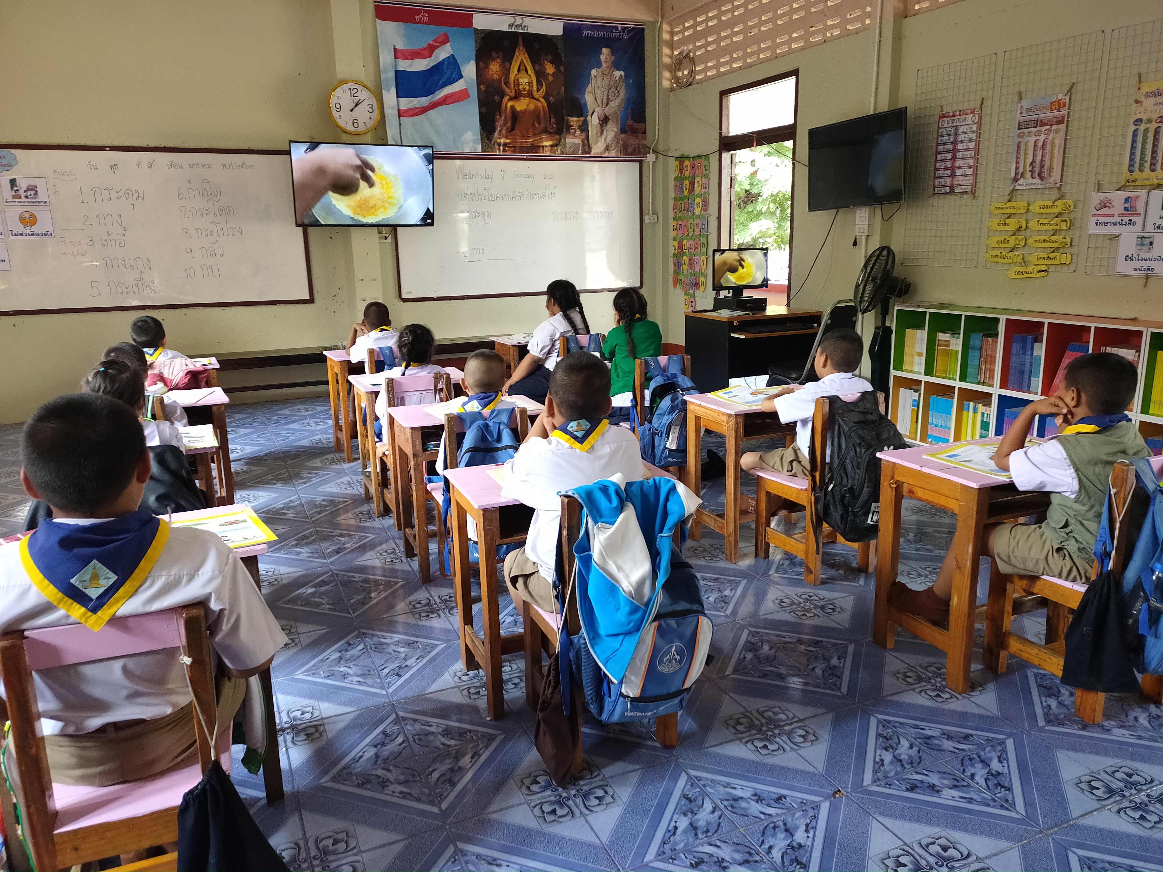 กิจกรรมการเรียนการสอนวิทยาการคำนวณ