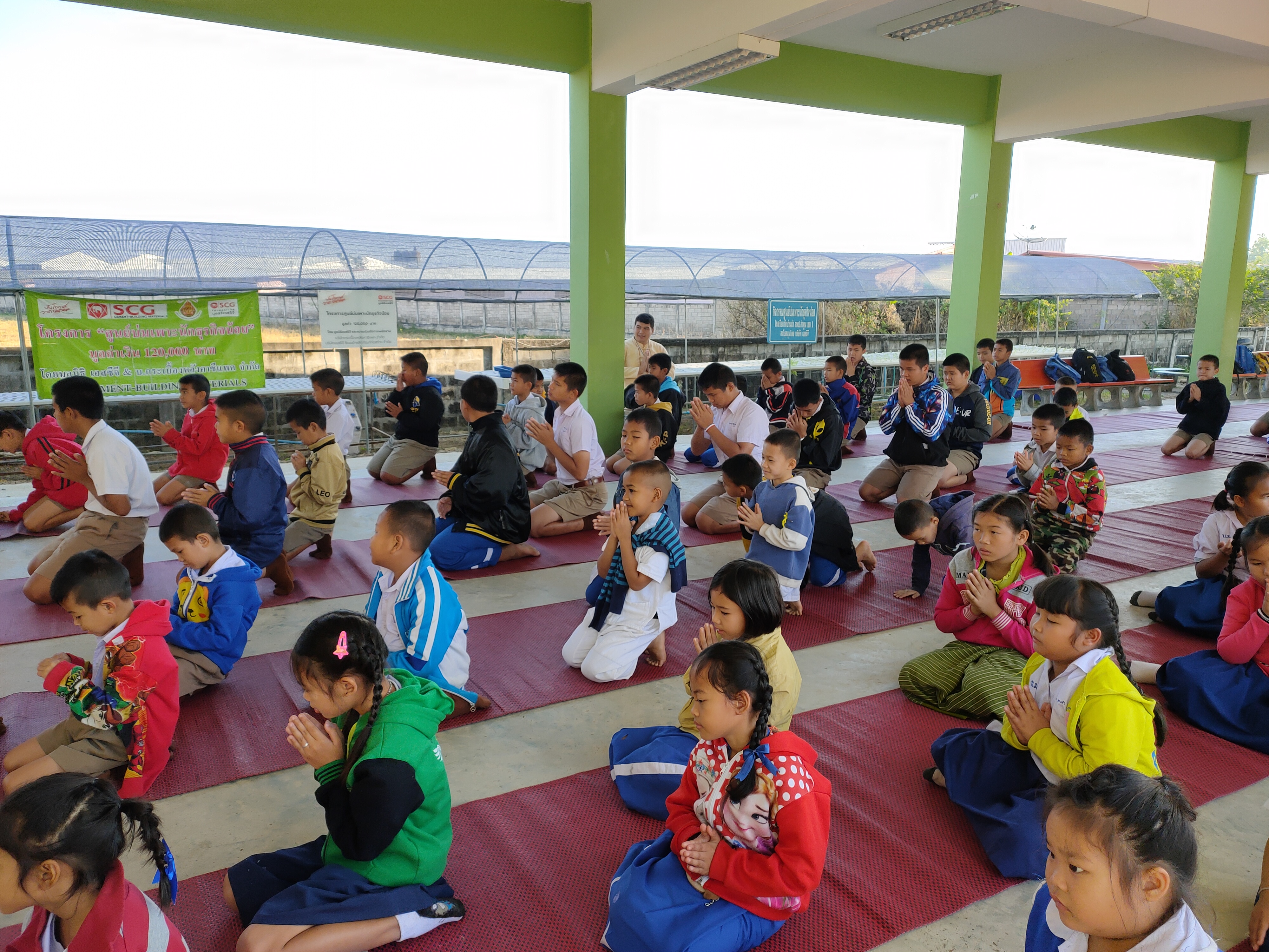 กิจกรรมคุณธรรมจริยธรรม